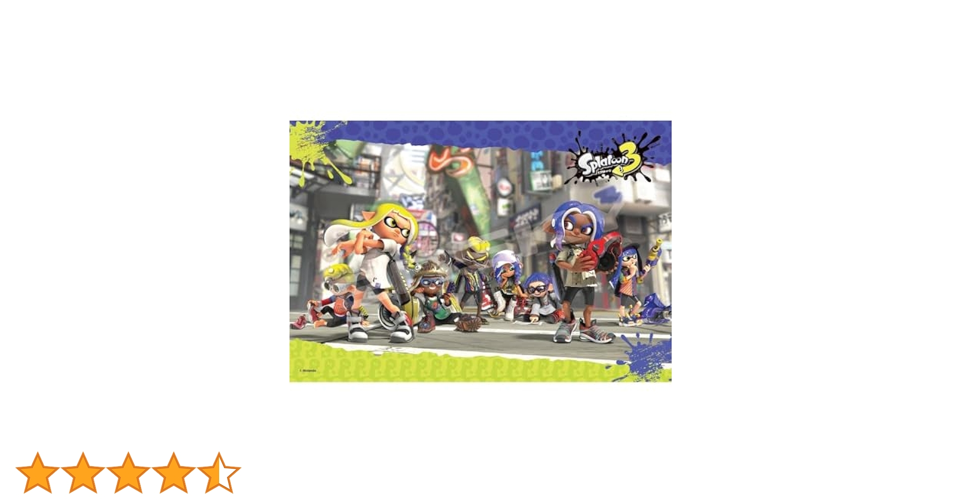 Amazon.co.jp: エンスカイ(ENSKY) スプラトゥーン3 バンカラ街